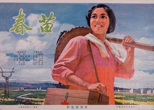 怎么购买日本岐阜县立看护大学文凭毕业证